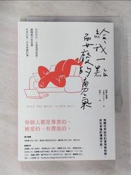 《我一點也不適合當偵探》ISBN:9865722143│佐久良 剛│馬可孛羅│八成新 無劃記<32V 歷史價格詳細信息