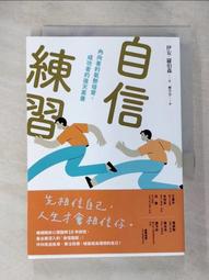 成功 亞伯特 折疊式露營扶手椅 /個 AL011 歷史價格詳細信息