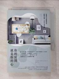 你的終極人生計畫：改編個人程式設定，一次逆轉人生 歷史價格詳細信息