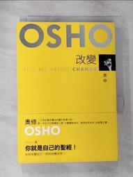 書 如何改變習慣 好習慣讓我們減少思考的時間 減化行動的步驟 讓我們更有效率 壞習慣讓我們效率低下 自己為是 歷史價格詳細信息