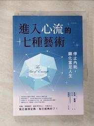 《貝琪書鋪》英國進口 KATIE DAVIES 動物幽默偵探故事(全新未拆封) 歷史價格詳細信息