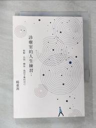 ccz 咖啡豆coffee bean單動圈hifi入耳式耳機遊戲type-c口 歷史價格詳細信息