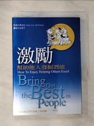 二手《萬能麥斯》（Mighty Max）全系列代購 1993 藍鳥玩具 完整 玩具 老玩具/懷舊童玩復古收藏 歷史價格詳細信息