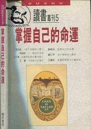 命運城市之光塔羅套組｜78張饒富哲學趣味的藝術畫風，用現代城市風格來表現，打破文化隔閡，華麗而帶有繪本感【左西購物網】 歷史價格詳細信息
