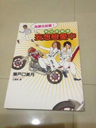 妄想OL 淫慾美秘書 AIKA 歷史價格詳細信息