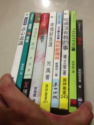希望你喜歡！簡單又可愛的禮物包裝術 歷史價格詳細信息