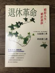 【星月】二手FORTINET 飛塔 FortiGate FG-100 歷史價格詳細信息