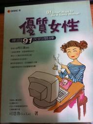 來自希臘天然品牌Korres【Rice & Olive Oil 橄欖油大米保濕粉餅】第三白31N 歷史價格詳細信息