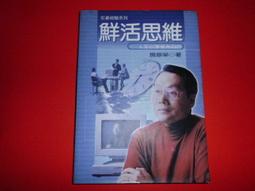 思騰合力IW4211-8GR丨4U高性能運算伺服器可擴充8GPU雙寬顯卡(2*金牌5220丨128G記憶體丨1*8T硬盤 歷史價格詳細信息