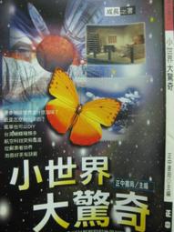 小世界rolton樂廷w105新款收音機可攜式充電唱戲機迷你插卡 歷史價格詳細信息