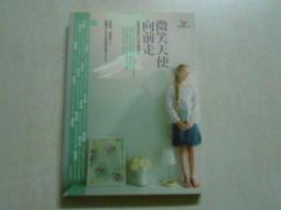 【天下文化】我的老闆是總統:817萬票的幕後小英雄 歷史價格詳細信息