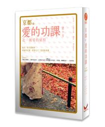 【左西購物網】巴爾比里星座神諭卡｜Barbieri Zodiac Oracle｜26張.中文翻譯 歷史價格詳細信息