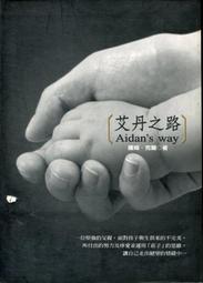 可自取 勐库 戎氏 2012年     (喬木王磚)生茶 1000g 保證正品 歷史價格詳細信息