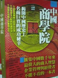 【鞏家文玩】四合一微型台式拋光機  （打磨機  台鋸  砂盤機  佛珠機） 歷史價格詳細信息