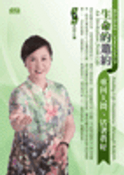 【全新書】聲優廣播的幕前幕後 7 作者：二月 公/角川輕小說/Avi書店 歷史價格詳細信息