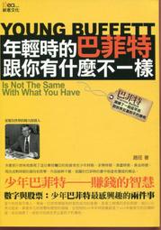 愛寶百貨~年終特價！輕小說「花雨小說館.妃你不寵全2本不分售」回頭庫存書.萬千寵（稍有書斑） 歷史價格詳細信息