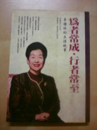 常州行星擺線針輪減速機立臥式國標銅芯轉子單項攪拌器輸送帶馬達 歷史價格詳細信息