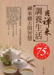 【品愛生活】華爾斯2.7尺鋁門衣櫥 歷史價格詳細信息