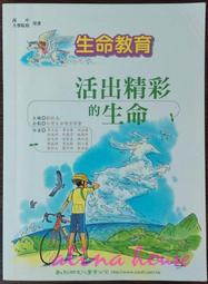 ☘️六星日本沙龍☘️Suntori 桑多麗 Joy A 喜爽洗髮精 洗髮精 頭皮 洗髮 美髮 正品公司貨 歷史價格詳細信息
