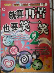 恒豐鑄鐵燕尾槽絲桿拖板一字燕尾滑臺直線導軌有桿帶桿滑塊手搖滑 歷史價格詳細信息