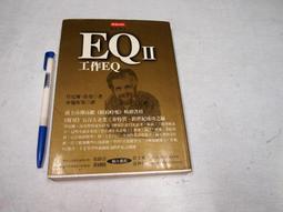 【懶得出門二手書】《報業的一念之間》│正中書局 │皇甫河旺 │七成新(B11F22) 歷史價格詳細信息