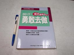 【懶得出門二手書】《智典》│一葦國際│薇薇夫人│七成新(B11F12) 歷史價格詳細信息
