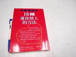 16種新款 韓版POLO衫 工作服 商務範 大尺碼上衣 運動上衣 薄款 寬鬆上衣 短袖POLO衫 男士polo 爸爸裝-滿599免運 歷史價格詳細信息