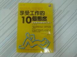 閱昇書鋪【 傑米羅奎爾 Jamiroquai - 石破天驚 Dynamite 1CD 】箱-6 歷史價格詳細信息