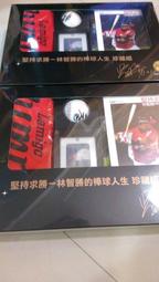 智勝十三篇 王世濱 2017-7 民主與建設出版社 歷史價格詳細信息