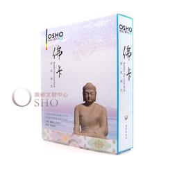 【佛卡專用卡套】透明卡套＋白色襯紙 加購價只要 [一元]！ 歷史價格詳細信息