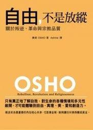 自由革命宣示卡｜The Motivation Manifesto Cards朝向人類已知的最大宣言前進【左西購物網】 歷史價格詳細信息