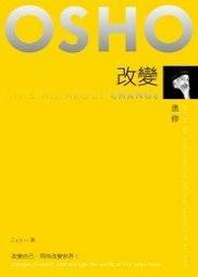 OSHO奧修書籍特惠組合 - 渡岸法光(上+下) + 最後的晨星 + 羽翼成 + 奧修談清靜經(上+下) 歷史價格詳細信息