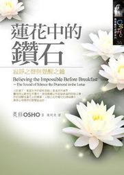 中山服 靜花原創正版漢服男全套青年長袖黑色霸氣俠客風古裝武俠學生 歷史價格詳細信息