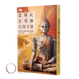 絕版書 【 當代 蘇聯空軍武力  】戰鬥機 / 武器 / 軍史 / 戰車 / 英文書 歷史價格詳細信息