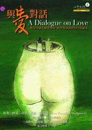 定價320-Q1908】維基揭密-從地下駭客到挑戰世界強權的超級媒體-時報文化-馬塞爾等-25開303頁-2011初版一 歷史價格詳細信息