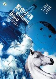 380元CARNABY專櫃街頭潮流帥氣字母印花口袋造型牛仔褲(3L)~084 歷史價格詳細信息