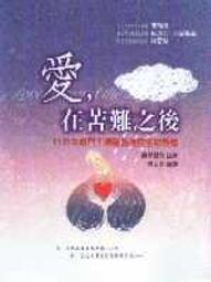 定價250-Q2004】時光命題-洪範書店-楊牧-25開156頁-1997-2016-十品0.35千克-13052 歷史價格詳細信息