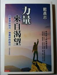 [全新書籍] Yocto for Raspberry Pi：打造IoT與嵌入式系統 樹莓派 樹梅派 歷史價格詳細信息