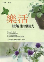 【品愛生活】艾德嘉2.3尺仿石面展示櫃 歷史價格詳細信息