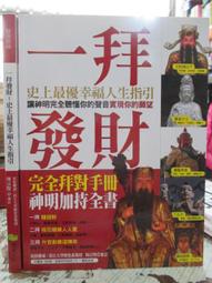 幸福新娘%彩色多色俏麗晶亮水滴鑽新娘套鏈套鍊 宴會 肚皮舞表演走秀項鍊+夾/針式耳環 5色 藍桃粉紅紫 歷史價格詳細信息