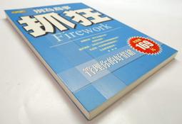 【你的好夥伴】防盜防水密碼鑰匙盒-白(壁掛式 密碼鎖 收納盒 防盜盒 保險箱 家用) 歷史價格詳細信息