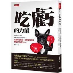 激達高速吹風機靜音家用大功率大風力速幹負離子護發禮物電吹風筒 歷史價格詳細信息