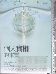 世季新款f5s 長續航數字圖傳無刷航拍飛行器入門級批 歷史價格詳細信息
