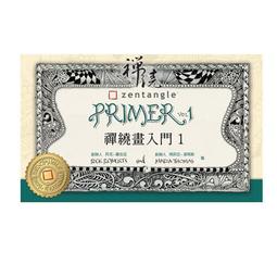 禪繞之美：137位全球頂尖禪繞藝術家作品集(城邦讀書花園) 歷史價格詳細信息