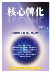 BILBO Cliff Mochican Blouse 民族風 圖騰 滿版襯衫 outdoor 外套 oqliq 歷史價格詳細信息