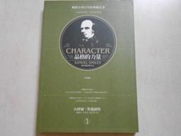 【森林二手書 】10511 2*SH8《彩雲國物語 紫殿花開》雪乃紗衣 台灣角川 歷史價格詳細信息