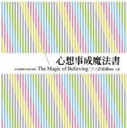 心想事成(霧光) 立體雕塑擺飾*創意時尚歐風* 仿抽象銅雕 歷史價格詳細信息