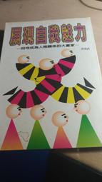 鑫輝工業級百兆1光2電交換機高清監控光電轉換器導軌式光纖收發器 歷史價格詳細信息