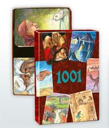 1001貴霜王朝金幣 基普納達國王 純手工打制金幣絲路錢幣12085 歷史價格詳細信息