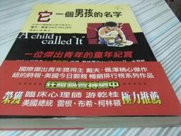 戴夫布魯貝克四重奏 即興交流 Dave Brubeck Quartet The Crossing 83520 歷史價格詳細信息